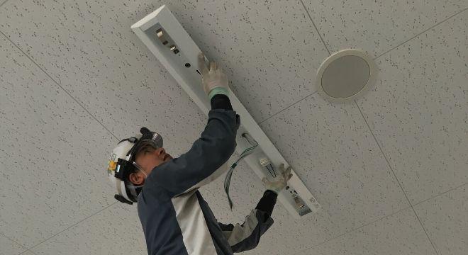 株式会社一竜電業社