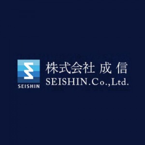 株式会社成信