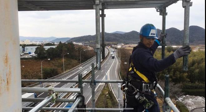 株式会社キハラ工業