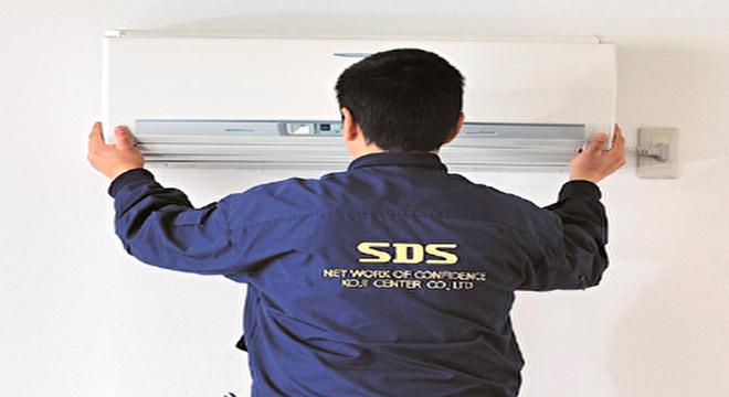株式会社工事センターの企業情報 名古屋市中川区 住宅設備関連 電気 通信工事 電気工事関連 空調設備 ダクト工 空調設備 ハウスクリーニング 家具 什器 リペア工 リペア ハウスクリーニング ハウスクリーニング その他 戸建て マンション ビル