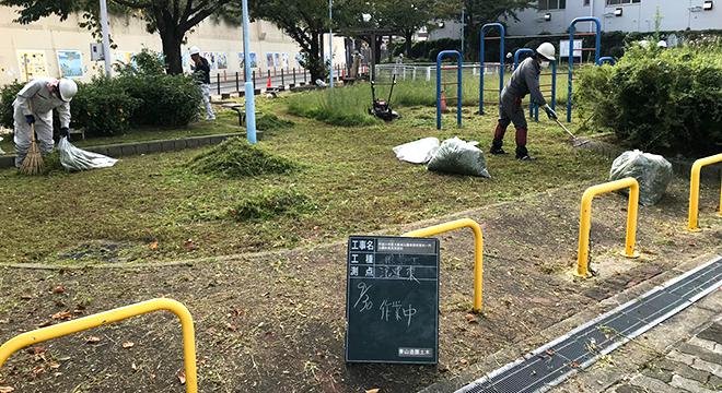 造園業紀州園の企業情報 堺市南エリア 造園 外構工 植木 園芸 リフォーム全般 造園 外構工 植木 園芸 建築関連全般 造園 外構工 植木 園芸 土木関連全般 造園 外構工 植木 園芸 造園 外構全般 造園 外構工 植木 園芸 その他 戸建て