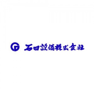 石田設備株式会社