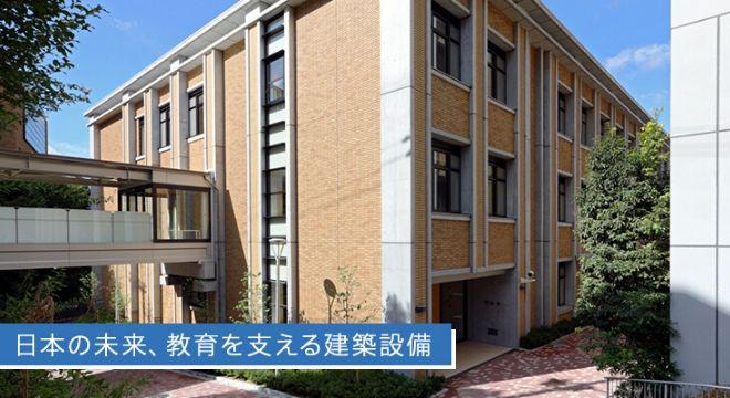 東邦電気産業株式会社