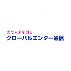 株式会社グローバルエンター通信