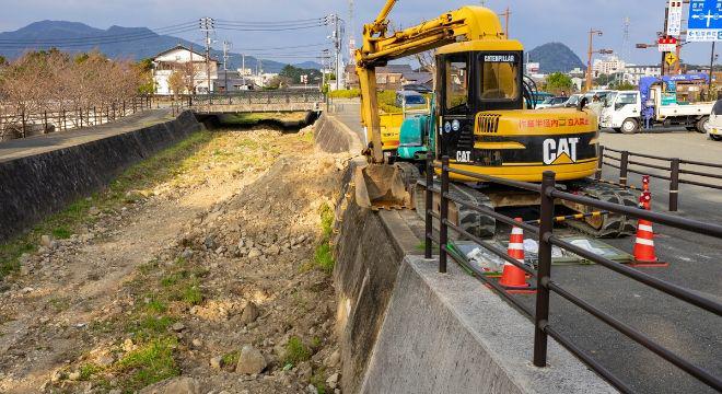 株式会社杉大組 