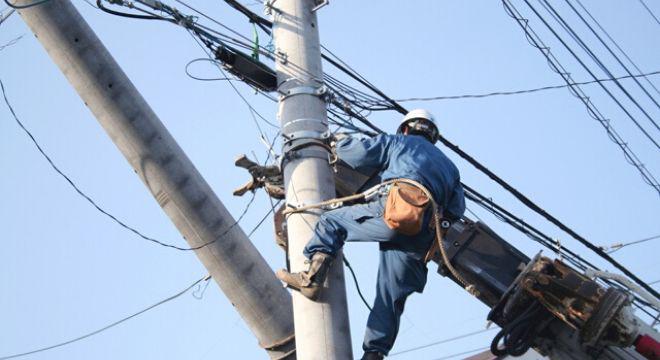 株式会社サイキ電工社