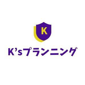 株式会社K’sプランニング