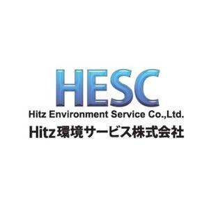 ｈｉｔｚ環境サービス株式会社設備管理スタッフの採用情報 日野市 建築建設biz