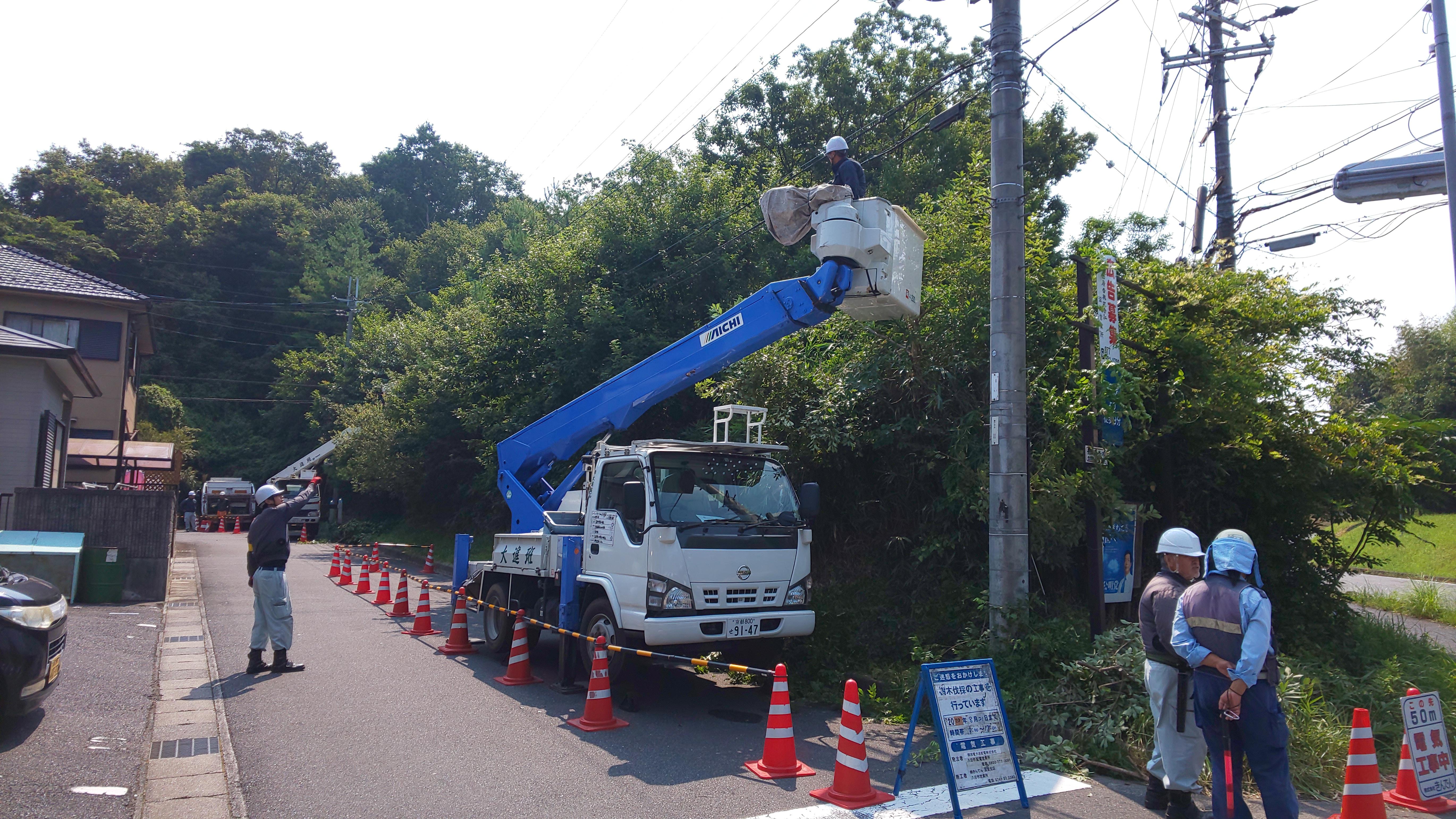 株式会社 大進庭石