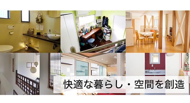 株式会社アークレーヴ