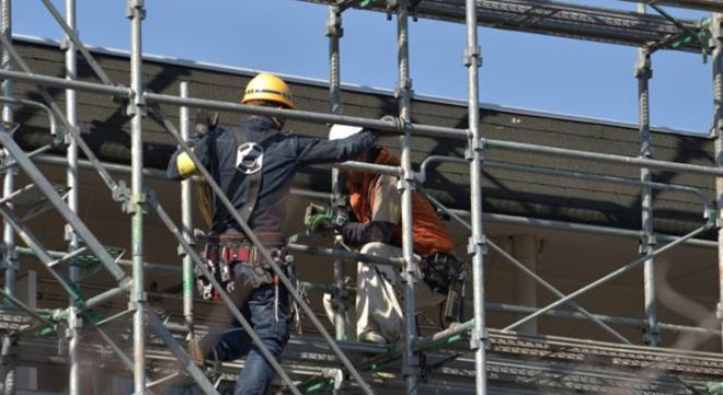 有限会社大城工業