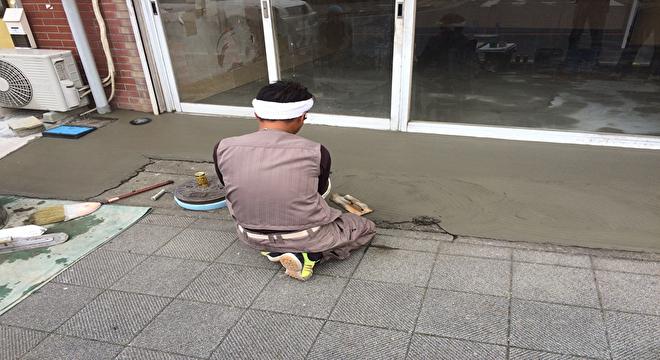 株式会社ディートラスト