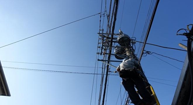 伸永電工株式会社