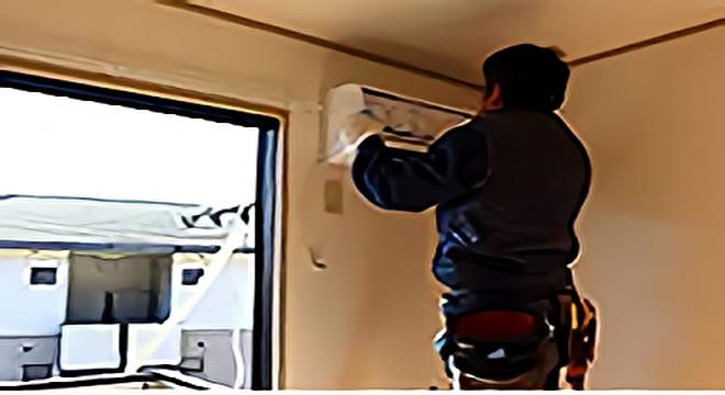 株式会社 原設備