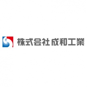 株式会社成和工業