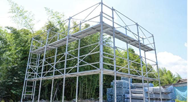 株式会社成和工業