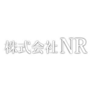 株式会社NR