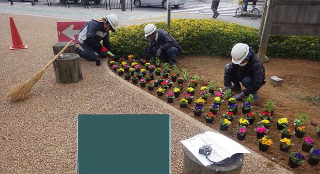 有限会社中日本造園