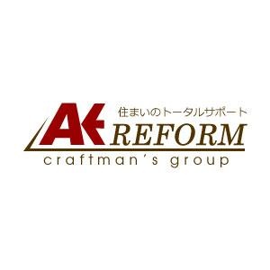 株式会社AEリフォーム