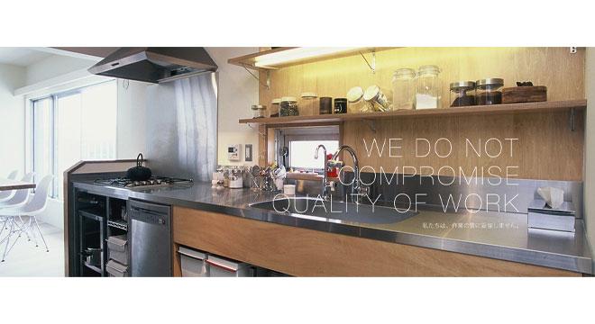 株式会社AEリフォーム