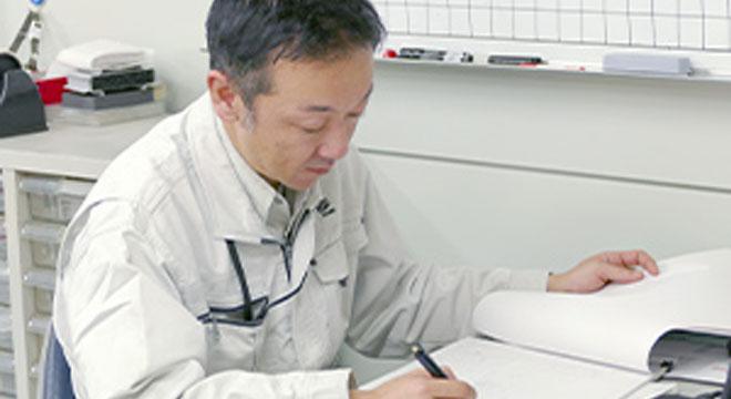 株式会社イズミ・コンストラクション