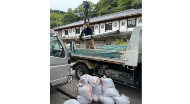 山勝工業株式会社