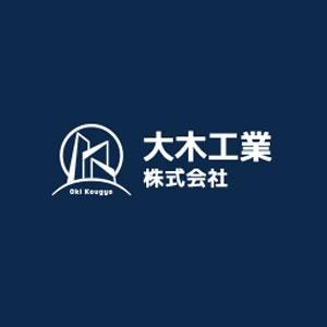 大木工業 株式会社