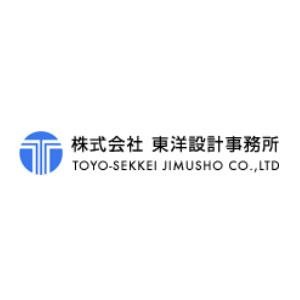 株式会社東洋設計事務所