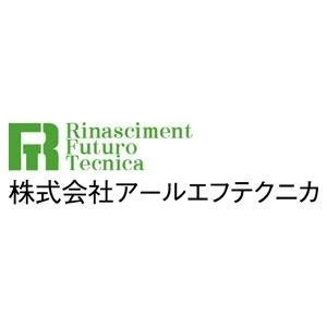 株式会社アールエフテクニカ