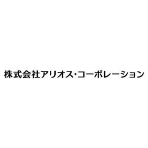 株式会社アリオス・コーポレーション