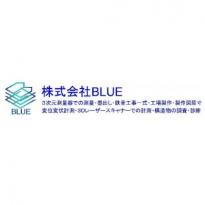 株式会社BLUE