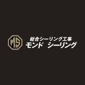 株式会社モンドシーリング