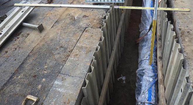 二孝建設株式会社