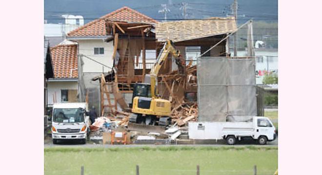 友和パートナーズ株式会社