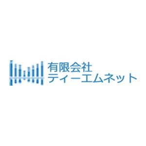有限会社ティーエムネット