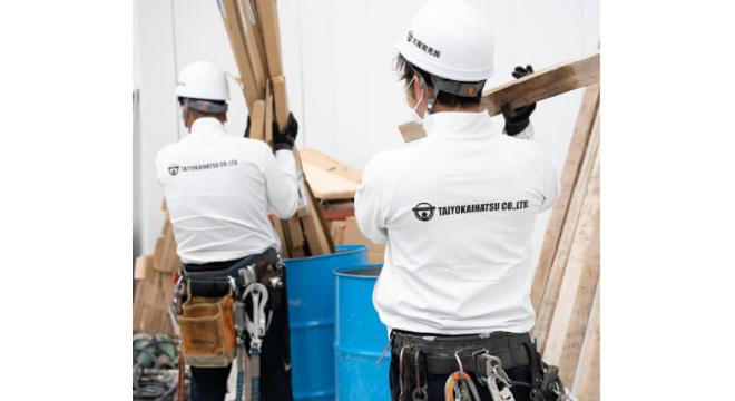 太陽開発株式会社