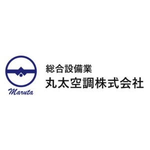 丸太空調株式会社