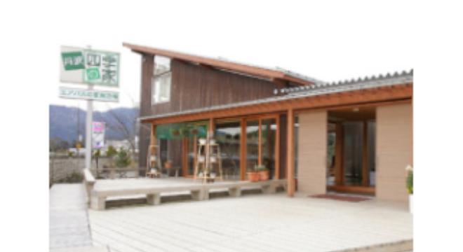 株式会社 吉住工務店