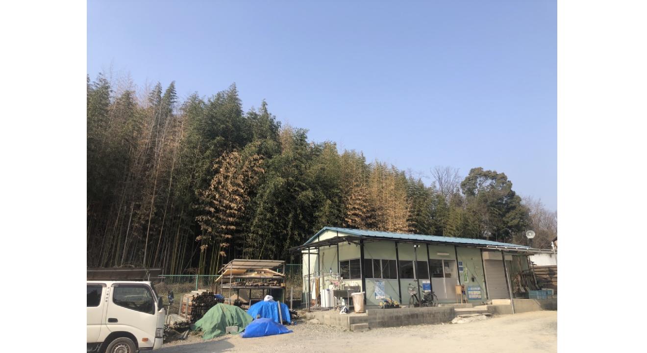 井上建設工業株式会社