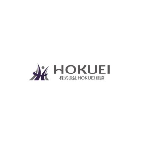 株式会社 ＨＯＫＵＥＩ建設