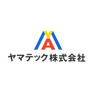 ヤマテック株式会社