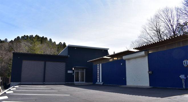 ヤマテック株式会社