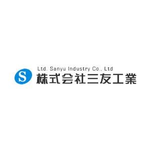 株式会社三友工業