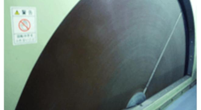 株式会社エコベン