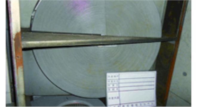 株式会社エコベン