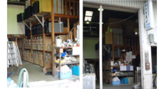 株式会社ハクスイ