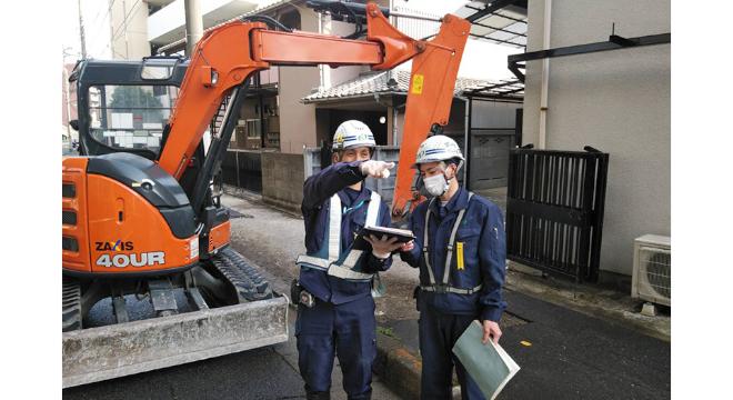 新舘建設株式会社
