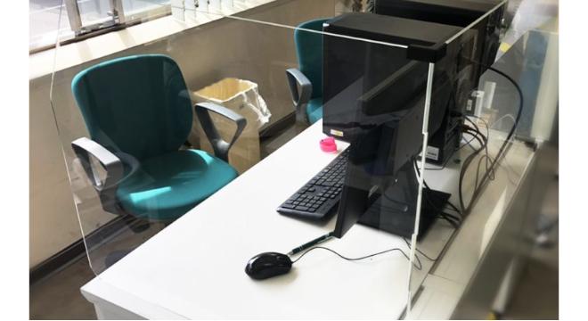 株式会社グリーンアート