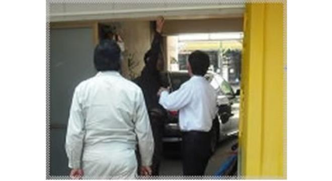 株式会社KNC技建