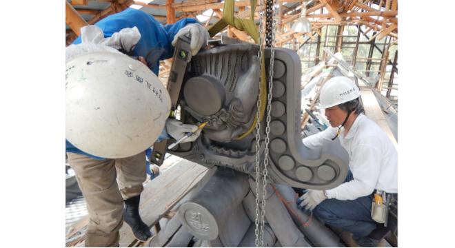 有限会社 竹村瓦商会